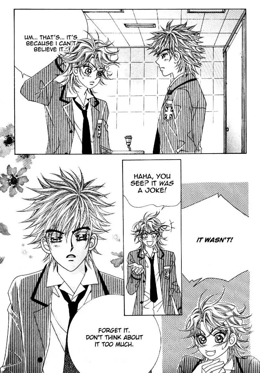 Boy of the Female Wolf Chapter 58 11